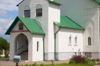 Город Березино церковь