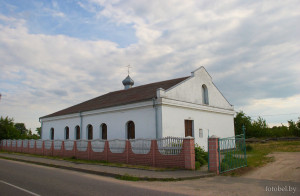 Пограничный церковь