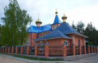 Церковь в Борисове
