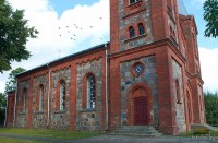 Троицкий костёл. 2013 г. Плюсы