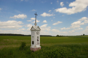 Раковица часовня