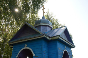 Мильча часовня