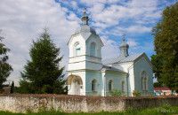 Дворец церковь