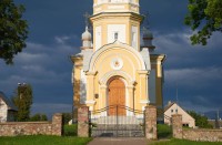 Вензовец церковь