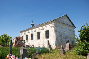 Церковь св Ильи