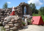 Святой источник Мосар парк