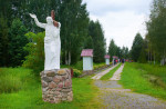 Аллея к кринице Мосар парк