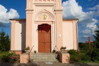 Индура церковь