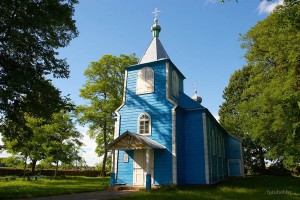 Альба Ивацевичский район