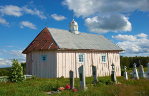 Коссово церковь