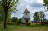 Костёл в Сурвилишках