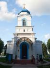 Церковь в Климовичах