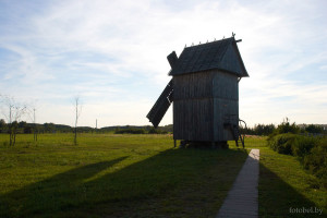 Гирск мельница