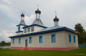 Костюковичи церковь