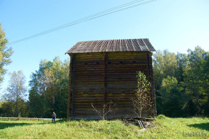 Зеленый Остров