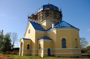 Збляны