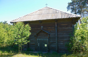 Кожан-Городок часовня