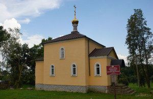 церковь в Городище