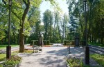 Лошицкий парк