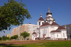 Минск церковь Софии Слуцкой