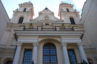Минский кафедральный костёл