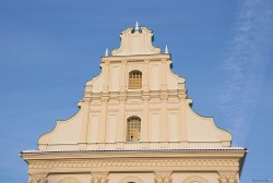 Минск церковь святого Духа