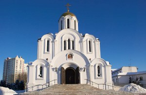 Минск церковь