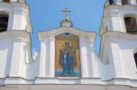 Собор Святого Духа