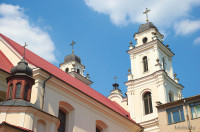 Минский кафедральный костёл