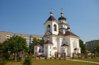 Церковь Софии Слуцкой