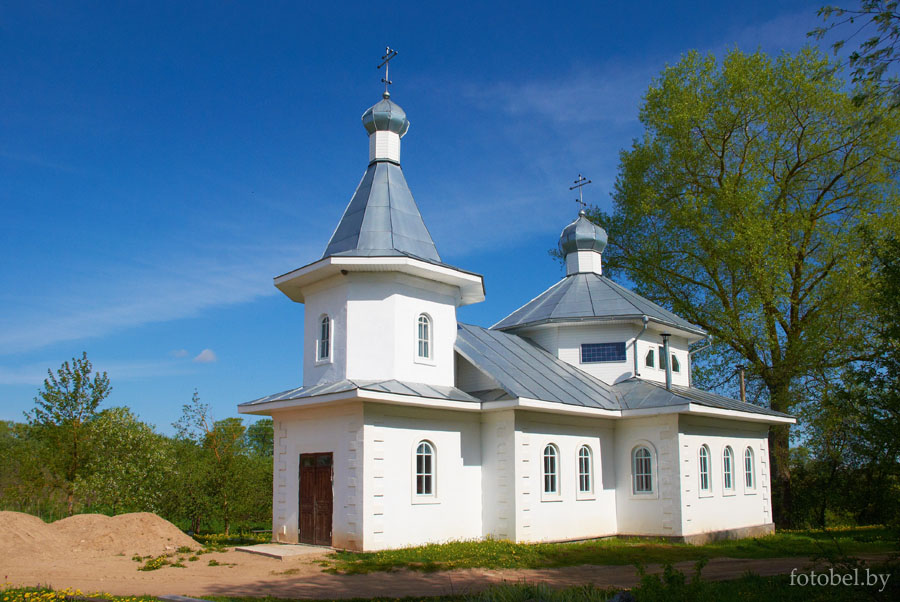 Знакомства Миорский Район