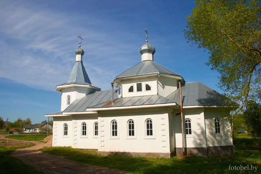 Знакомства Миорский Район