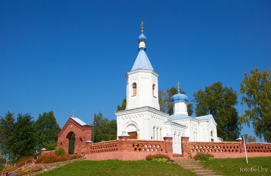 Знакомства Миорский Район