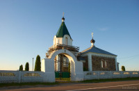 Городилово