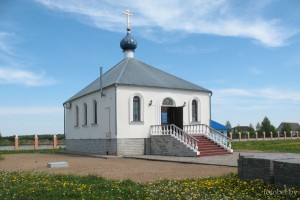 Молодечно церковь Всех Святых