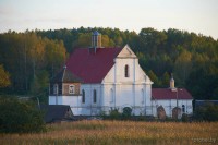 Плебань Молодечненский район