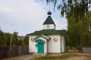 Церковь в Мозыре