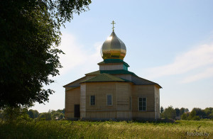 Бастеновичи церковь