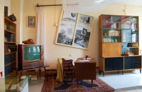 Музей Короткевича