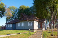Музей Неврева