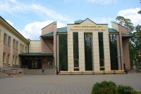 Музей природы Беловежской пущи
