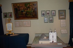 Могилёвский этнографический музей