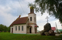 Друцковщизна церковь