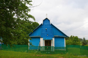 Ятра церковь