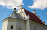 Кутеинский монастырь