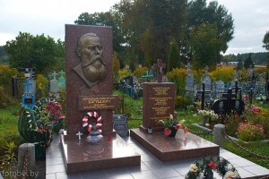 могила Франтишка Богушевича