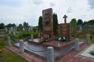 могила Франтишка Богушевича
