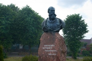 памятник Франтишку Богушевичу