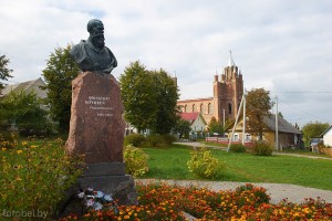 памятник Франтишку Богушевичу