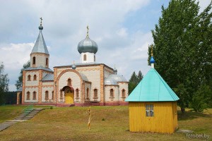 Осиповичи церковь